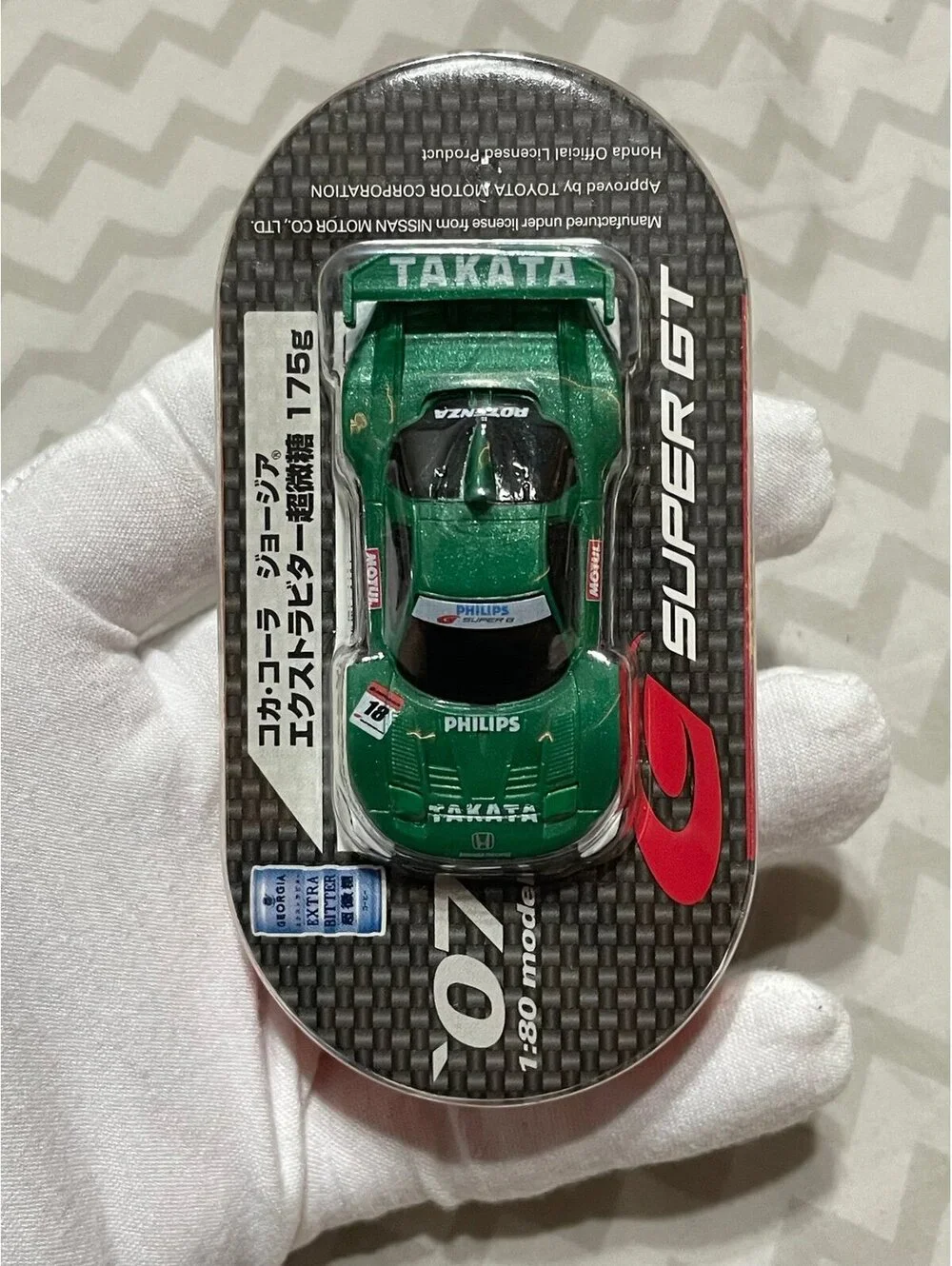 Honda 2008 Takata Dome NSX Diecast 1:43 Ebbro Japan Excl